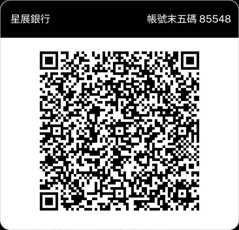帐号