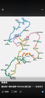 大鹿林道东线