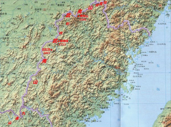 武夷山脈