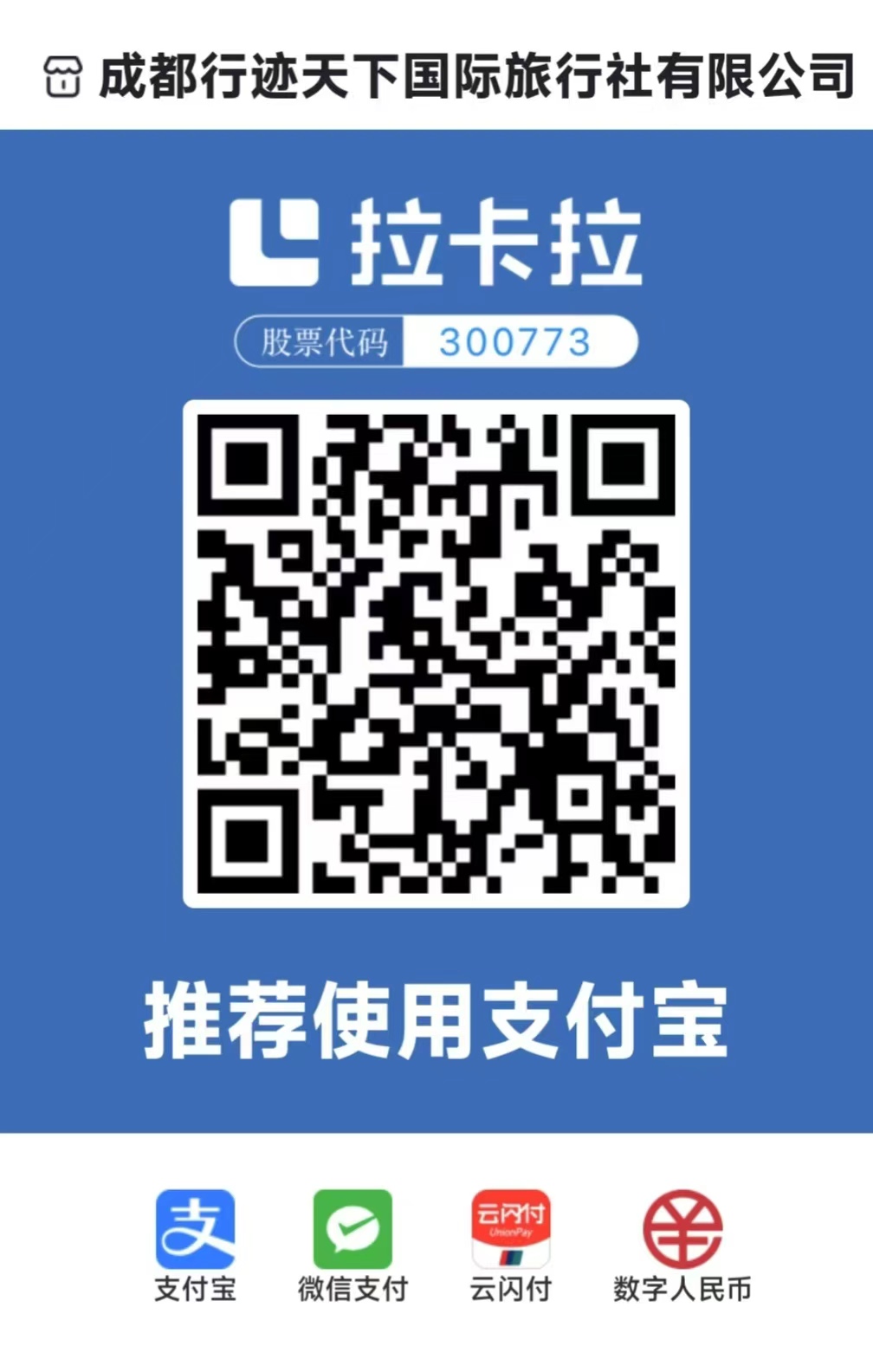 mmexport1776495654802.jpg